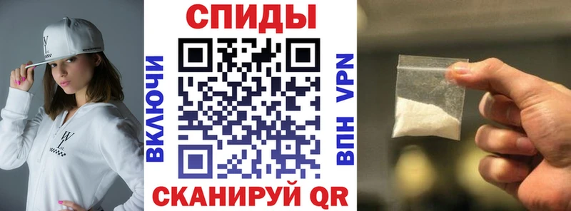 АМФЕТАМИН Premium  Ялуторовск 