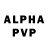 Alpha-PVP кристаллы Ukus Bomzha