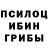 Ecstasy таблы George Green