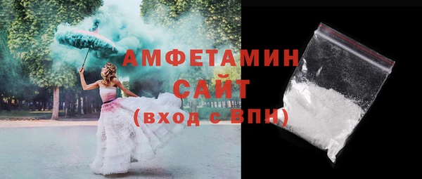 индика Остров