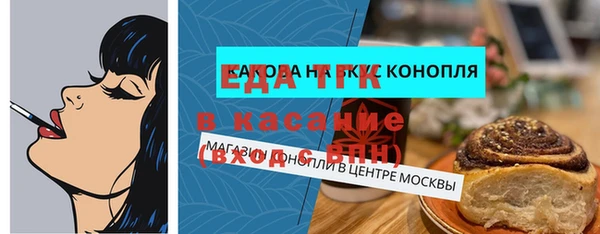 ешки Няндома