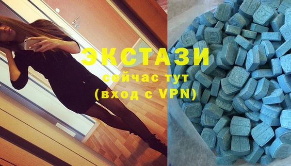 амф Осташков