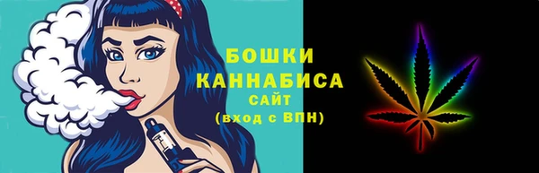 прущая мука Осинники