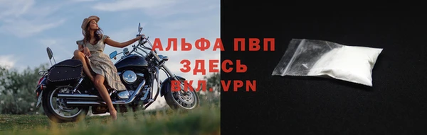 индика Остров
