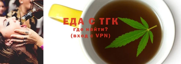индика Остров
