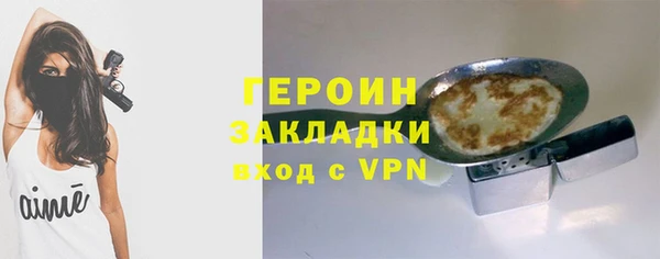 ешки Няндома