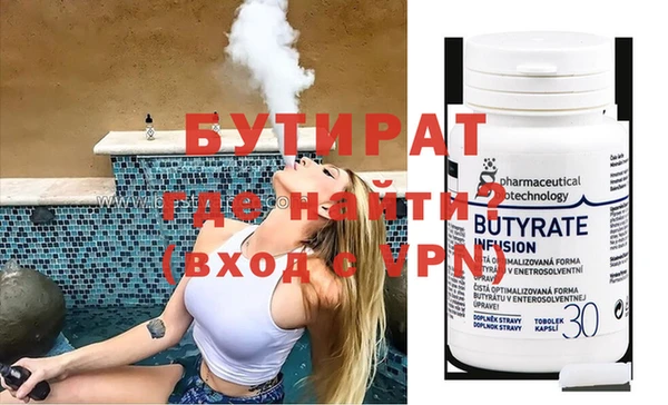 индика Остров