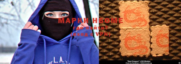 гидропоника Балабаново