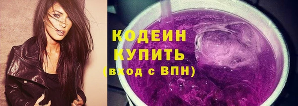 индика Остров