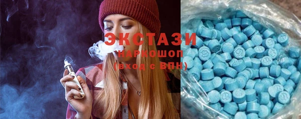 марки nbome Нязепетровск