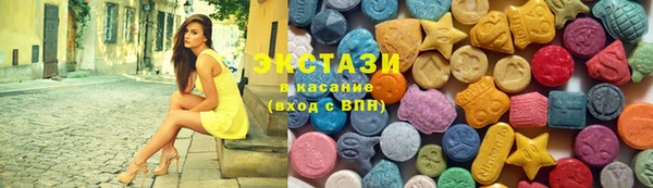индика Остров