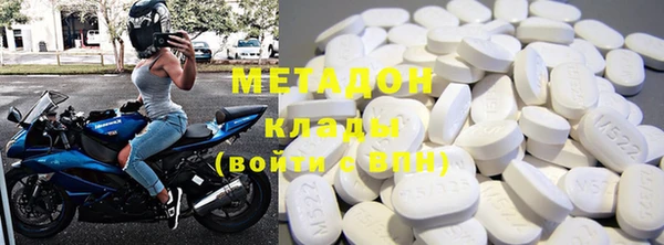 PSILOCYBIN Балахна