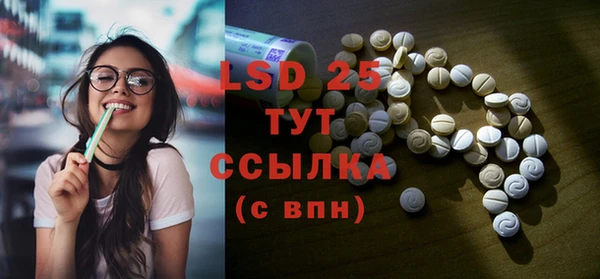 индика Остров