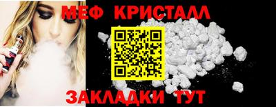 марки nbome Берёзовский