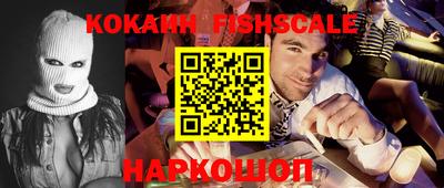 марки nbome Берёзовский