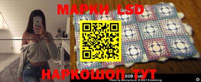 кокаин VHQ Волжский