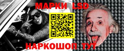 героин Азнакаево