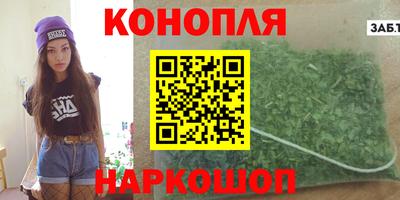 COCAINE Волгодонск