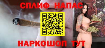 гидра Волжск