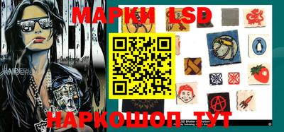 синтетический гашиш Абакан