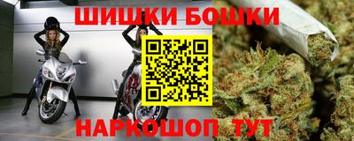 COCAINE Волгодонск