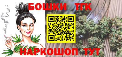 кокаин VHQ Волжский