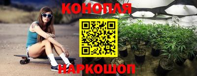 COCAINE Волгодонск
