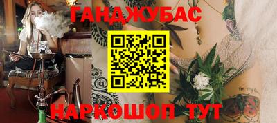 марки nbome Берёзовский