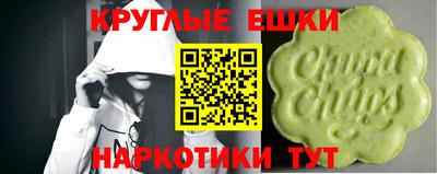 марки nbome Берёзовский