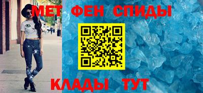 кокаин VHQ Волжский