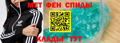 кокаин VHQ Волжский