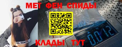 марки nbome Берёзовский