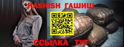 кокаин VHQ Волжский