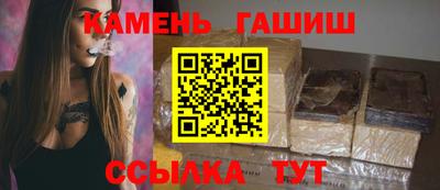 кокаин VHQ Волжский