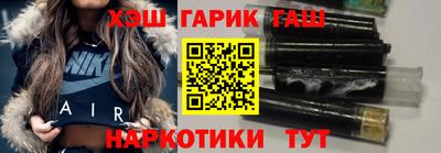 кокаин VHQ Волжский