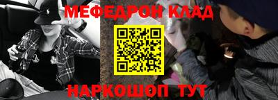 марки nbome Берёзовский