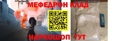 марки nbome Берёзовский