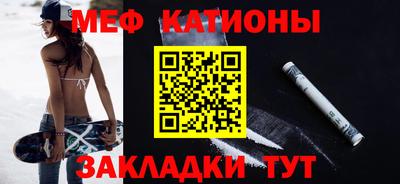 кокаин VHQ Волжский
