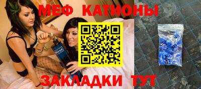 кокаин VHQ Волжский