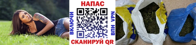 Каннабис Amnesia  цены   Ялуторовск 